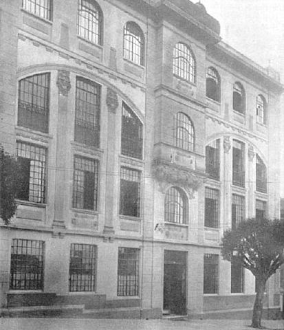 Sociedade Brasileira de Psicanálise