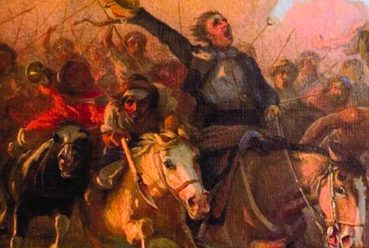 Rebelión en la Banda Oriental