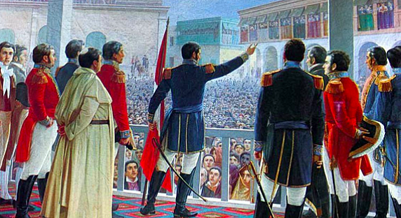 Independencia de Perú