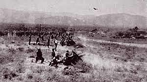 end of the Colombian-Peruvian war