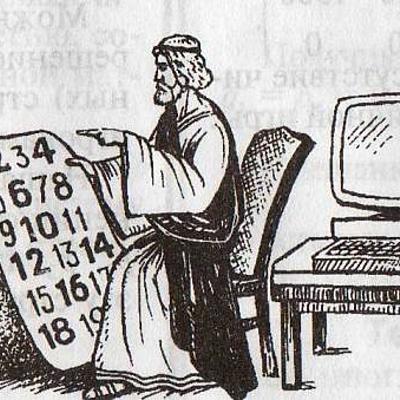 Timeline: Великие математики