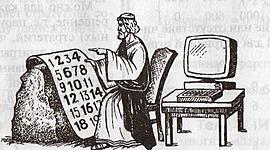 Timeline: Великие математики