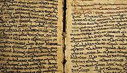 Översättning av Bibeln, codex sinaiticus  och det Nya testamentet