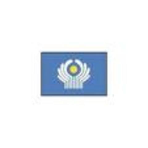 AMERICA CENTRAL PROCLAMA SU LIBERTAD