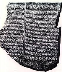 2500 a.c - "Poema de Gilgamesh"