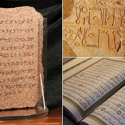 Timeline: Основные этапы развития письма