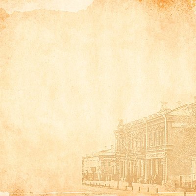 Timeline: Лента времени