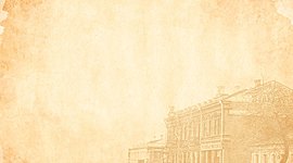 Timeline: Лента времени