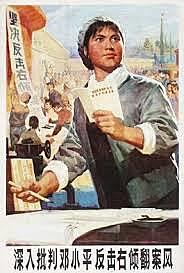 Mao gives the Hundred Flowers Speech