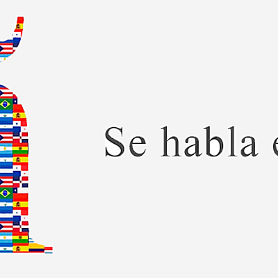 Timeline: LENGUA ESPAÑOLA