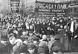 International Women's Day