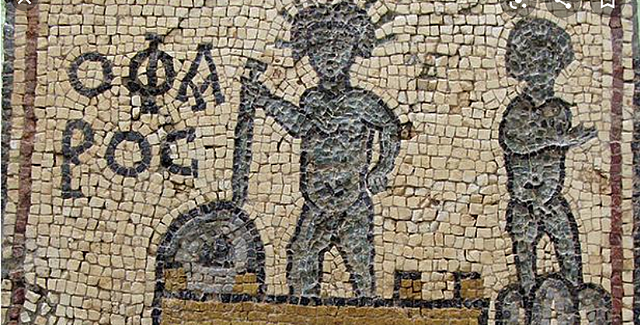 La peste de cipriana