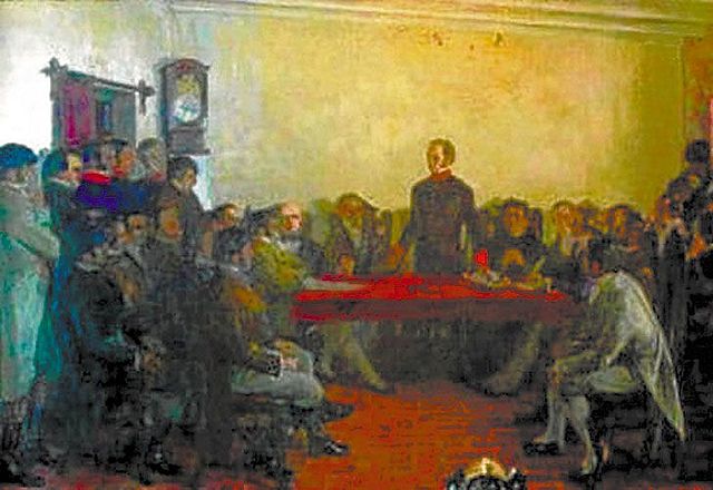 Congreso de los Pueblos Libres