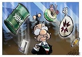 Alianza Para la Producción.