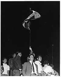 El Movimiento Revolucionario del Magisterio toma las oficinas de la SEP.