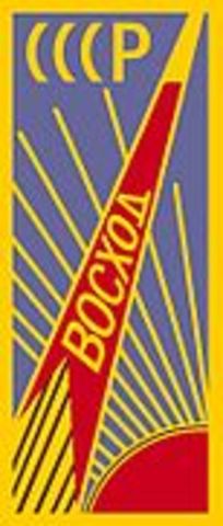 Voskhod I (USSR)