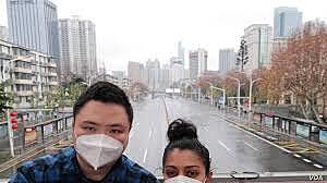 First international case