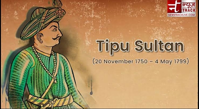 Tipu sultan got attacked