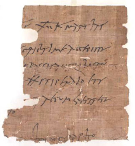 Categories of English