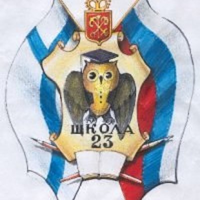 Timeline: education history