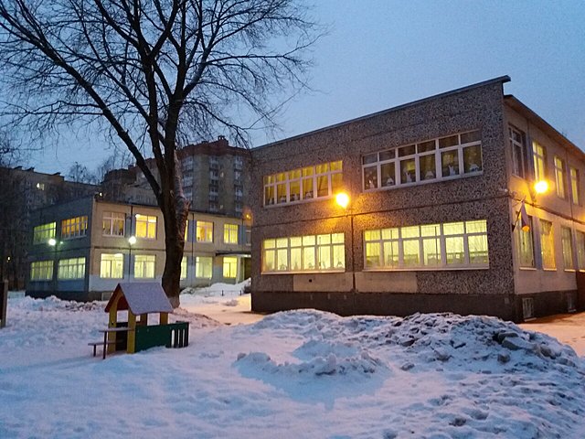 Детский сад № 94