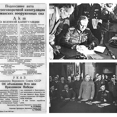 Timeline: 2 мая – капитуляция немецко-фашистских войск, окруженных в Берлине