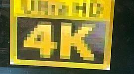 Timeline: the undoer wip