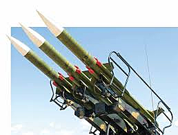 México anuncia que no se permiten armas nucleares.