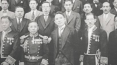 La Guerra contra los japoneses en México durante la Segunda Guerra Mundial.