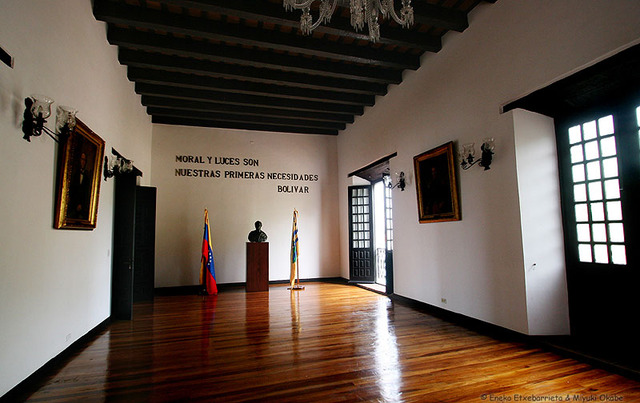 Congreso de angostura