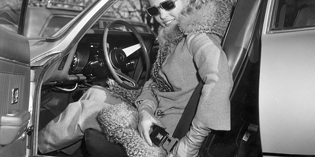 First Seat-belt law created