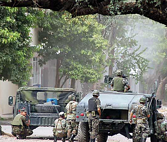 Narcotráfico en México.