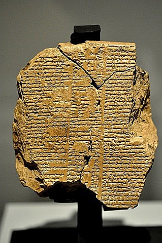 POEMA DE GILGAMESH