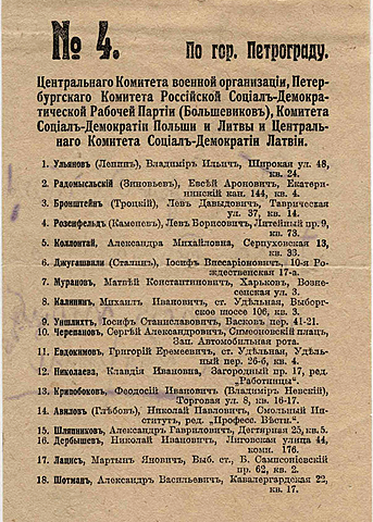 Elecciones por sufragio universal