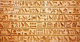 1000 a.C. Se introdujo la escritura