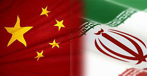 Llega a Iran / China