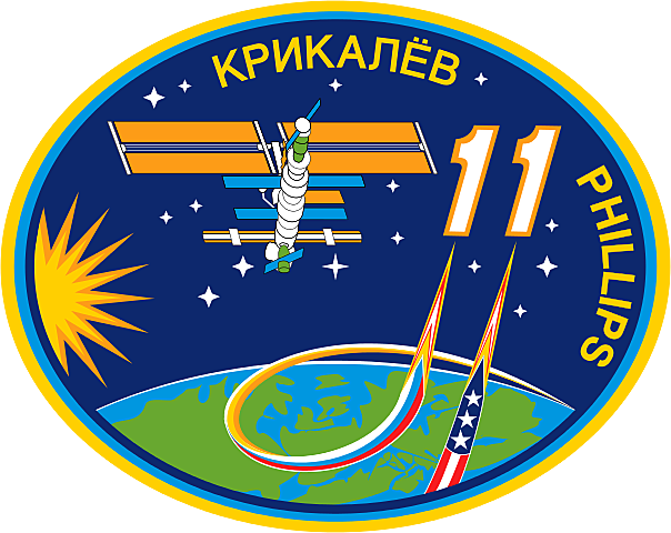 ISS Expedition 11, biological experiments outside the Pirs