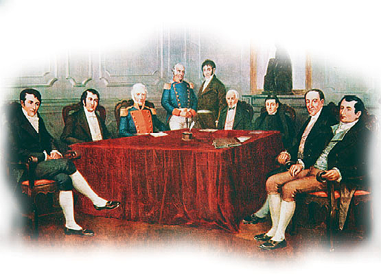 Primera Junta de Gobierno