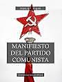 Se Publica el Manifiesto del Partido Comunista