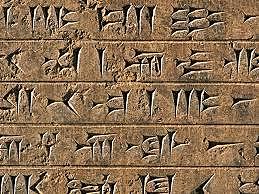 Evento 3 Culturas y Asentamientos