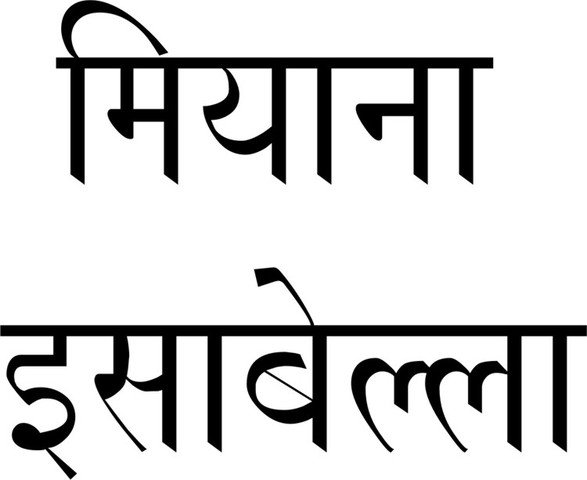 First language in europe