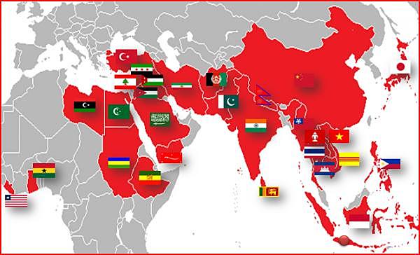 Conferencia Bandung.