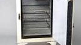 Timeline: Nevera (refrigerante)