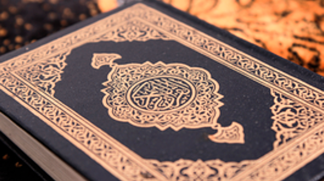 Establiment de l'alcorà