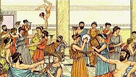 La educación continúa hacia la vida nobiliaria