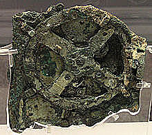 Edad Antigua 150 y el 100 a.C Avance Tecnológico Engranaje