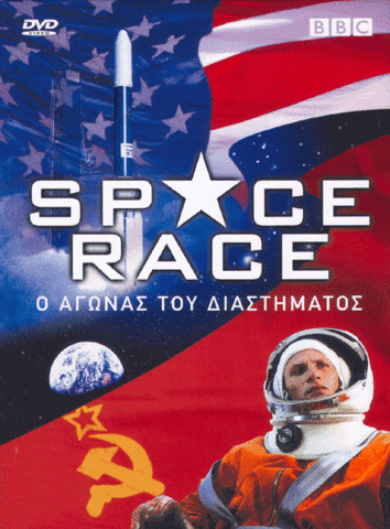 Ending of space race