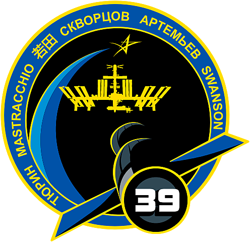 ISS Expedition 39, the installation of the "Veggie" project