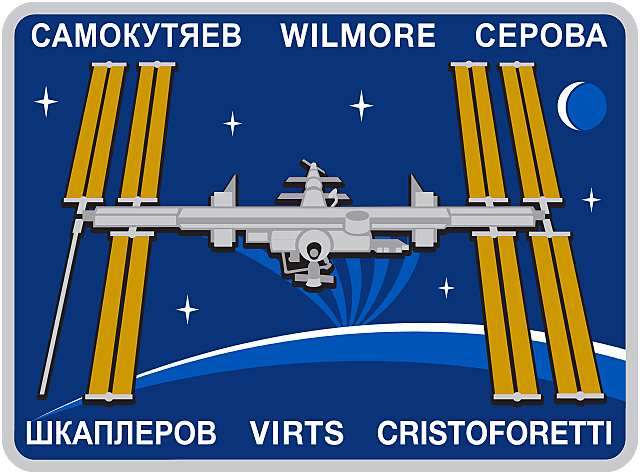 ISS Expedition 42, to prepare parts of the ISS for commercial use