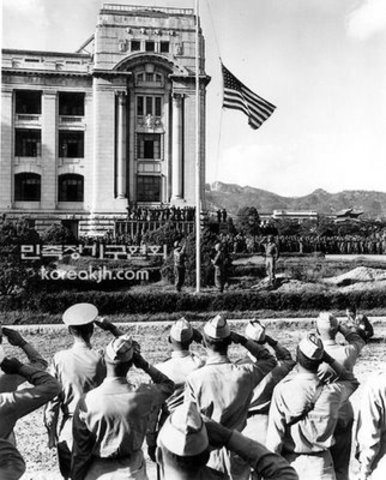 Japan Surrenders WWII